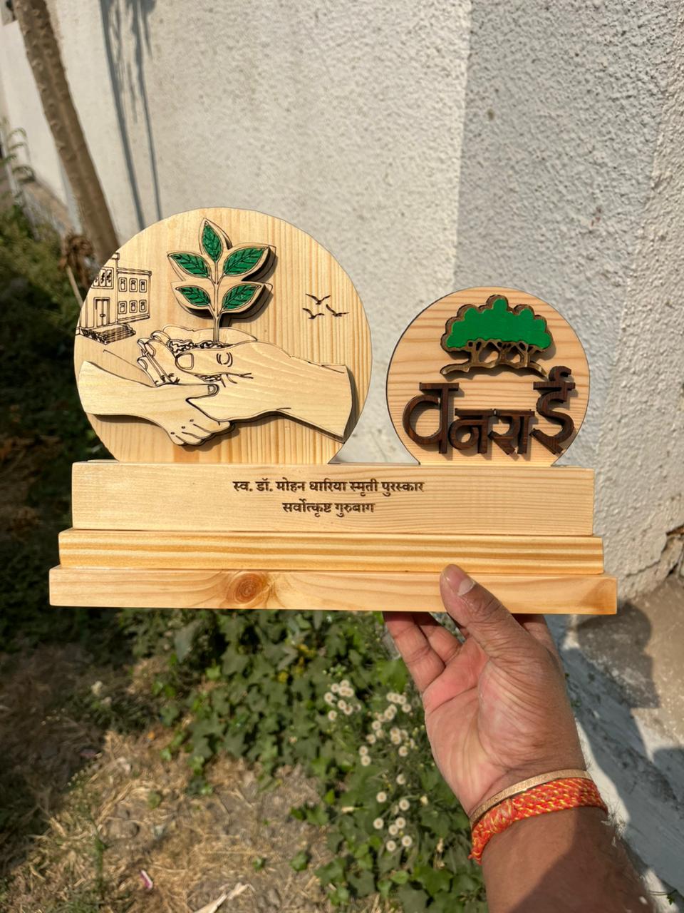 Eco-friendly wooden memento