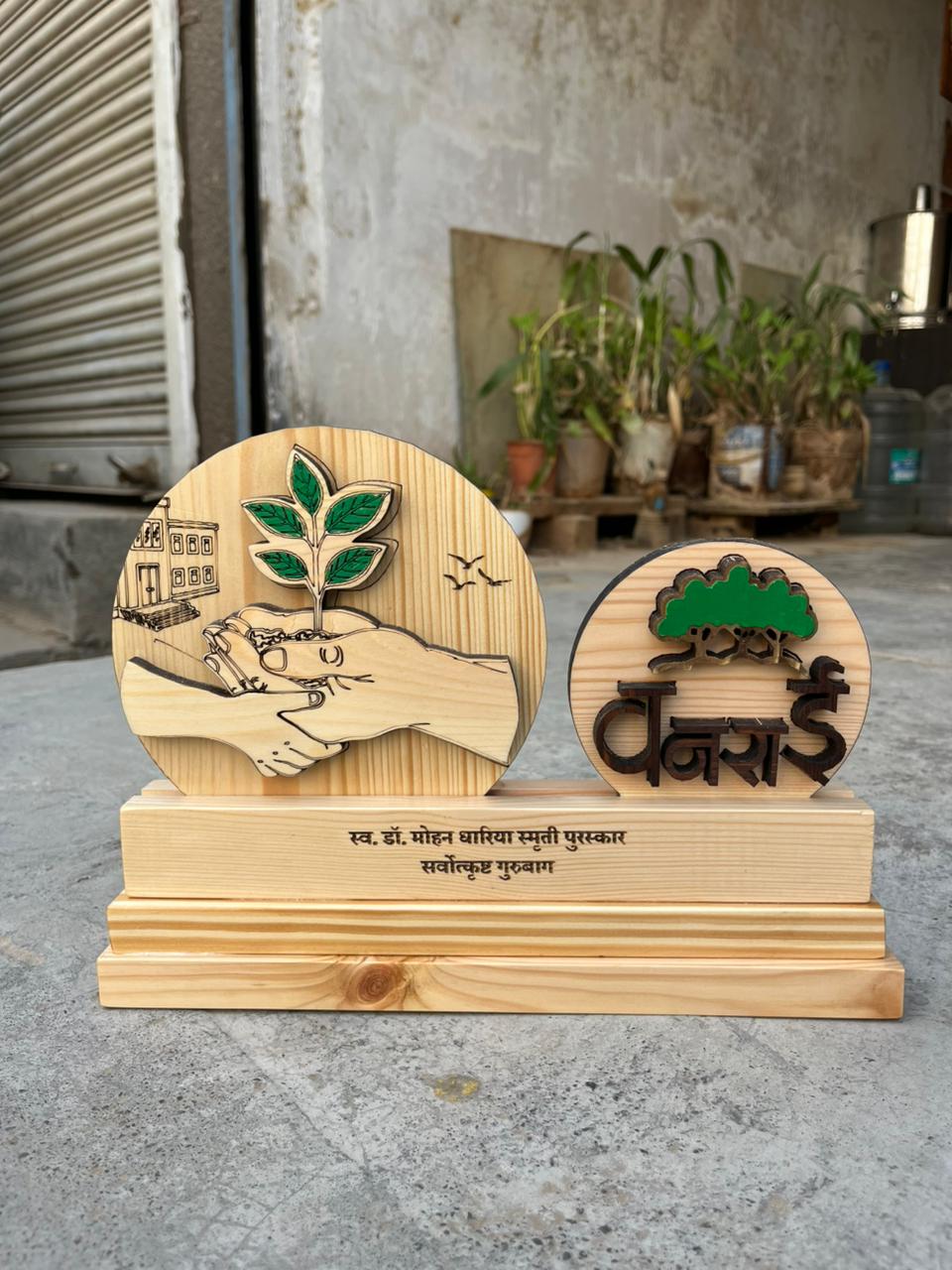 Eco-friendly wooden memento