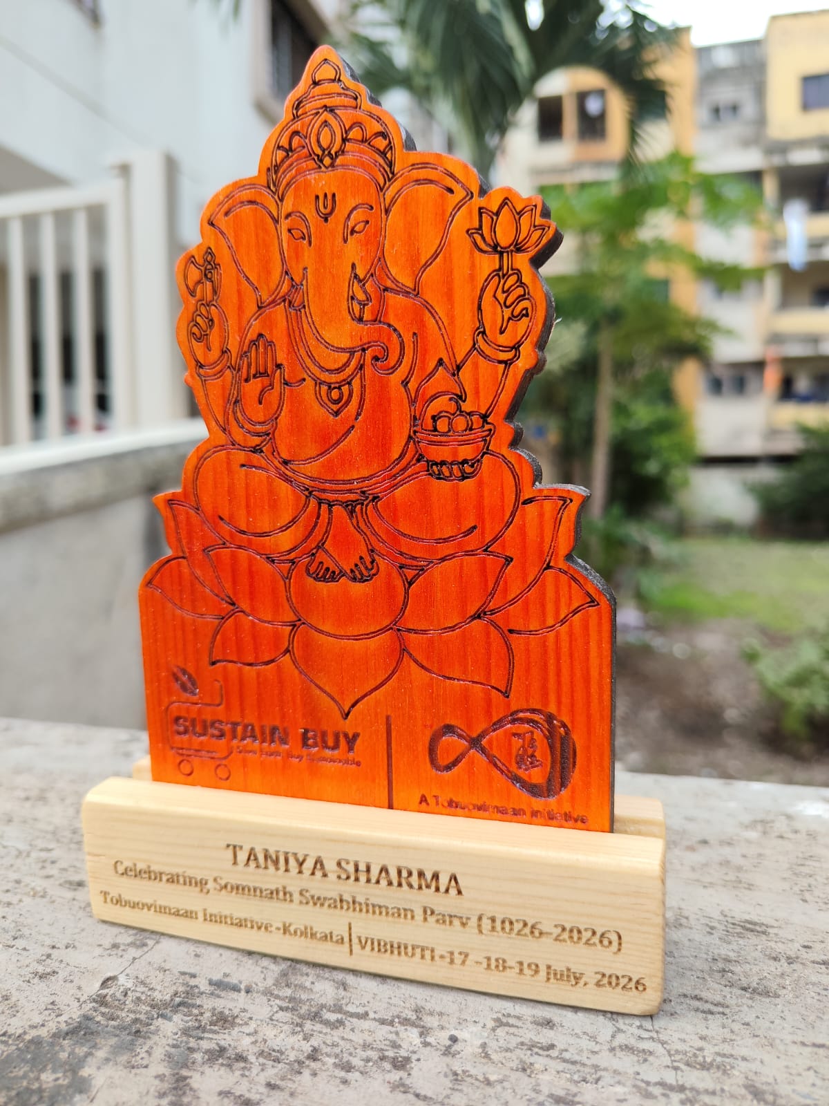Eco-friendly wooden Lord Ganesha Trophy