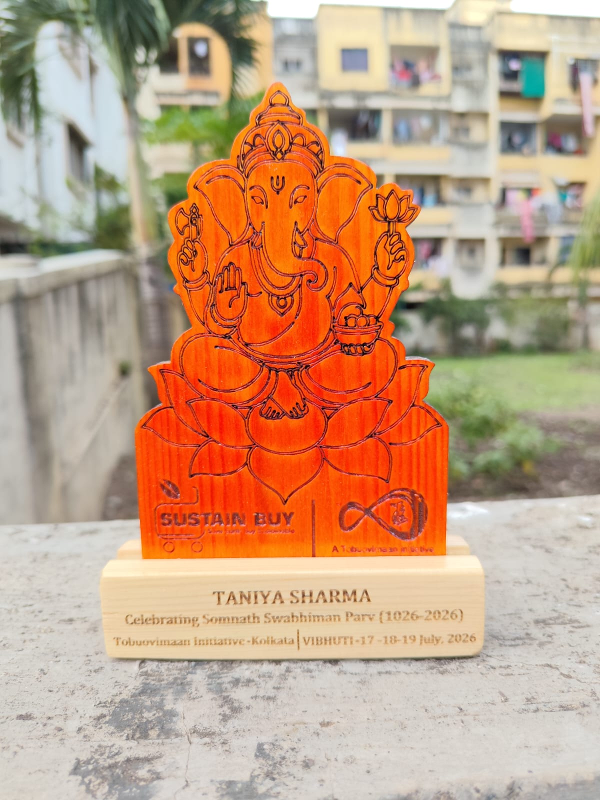Eco-friendly wooden Lord Ganesha Trophy