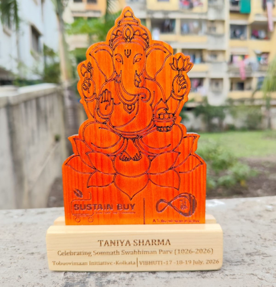 Image of Eco-friendly wooden Lord Ganesha Trophy