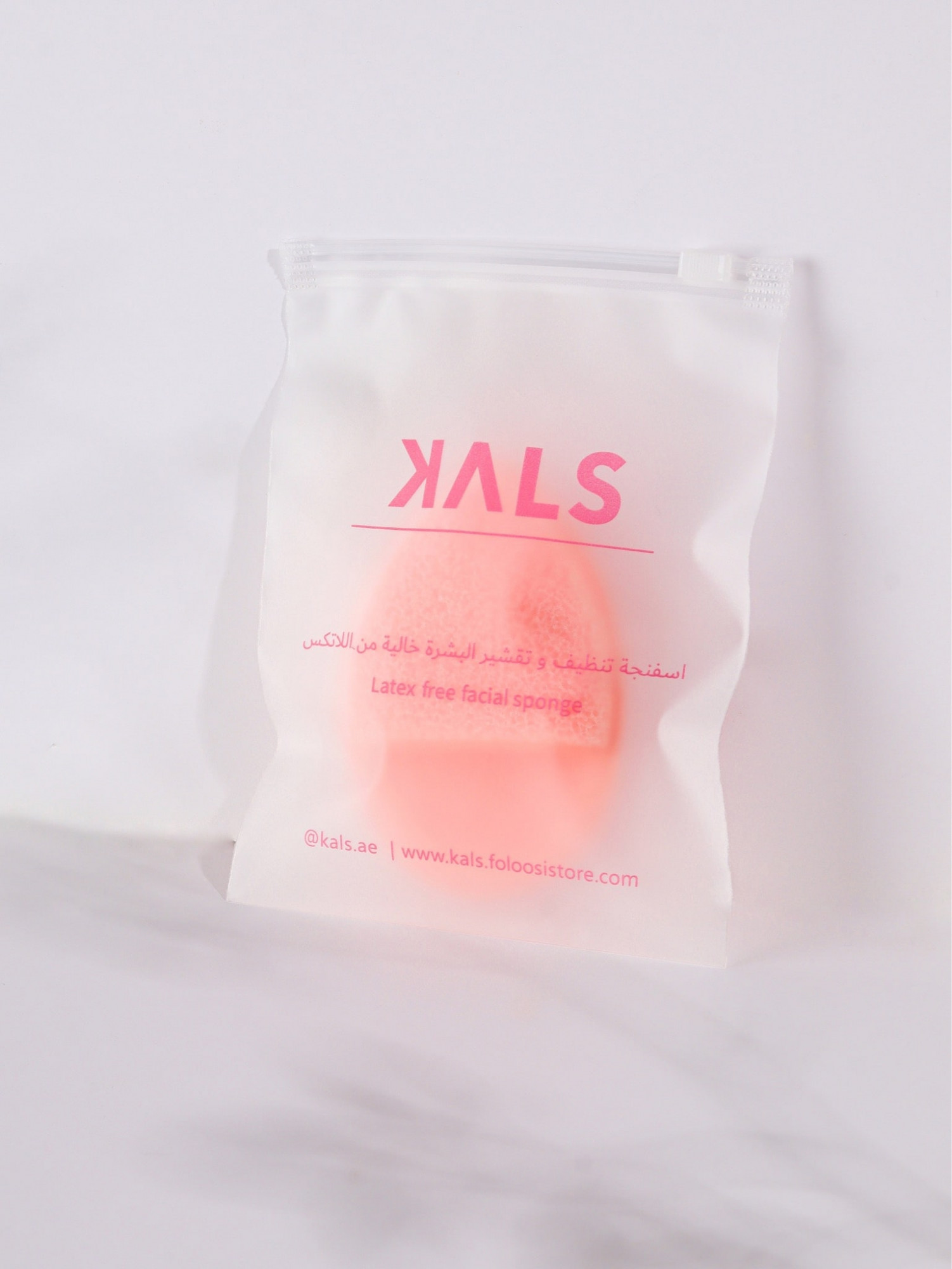 - latex free facial sponge