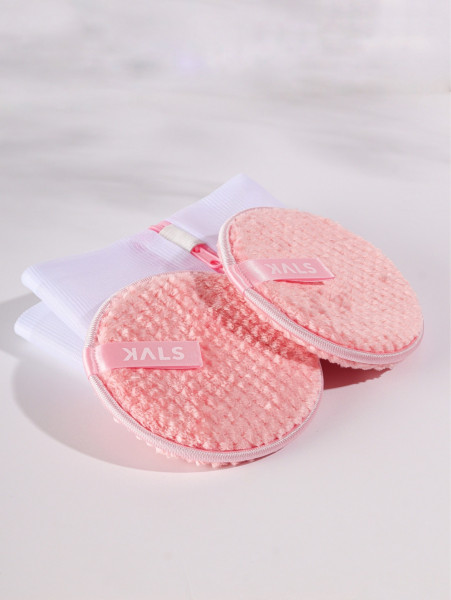 Image of مجموعة روز - Rose Bundle