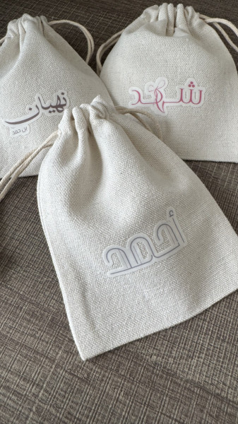 Image of دخون