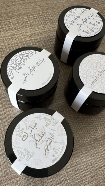 Image of لبان بالدخون