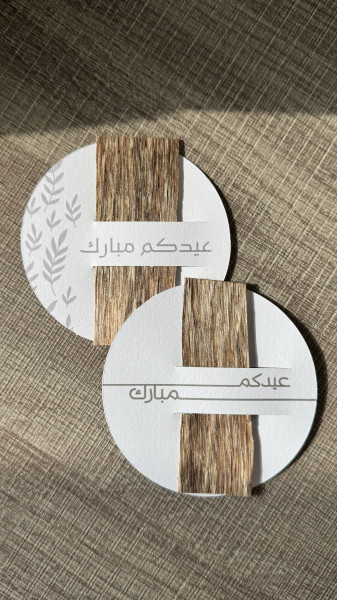 Image of توزيعات العود الفيتنامي