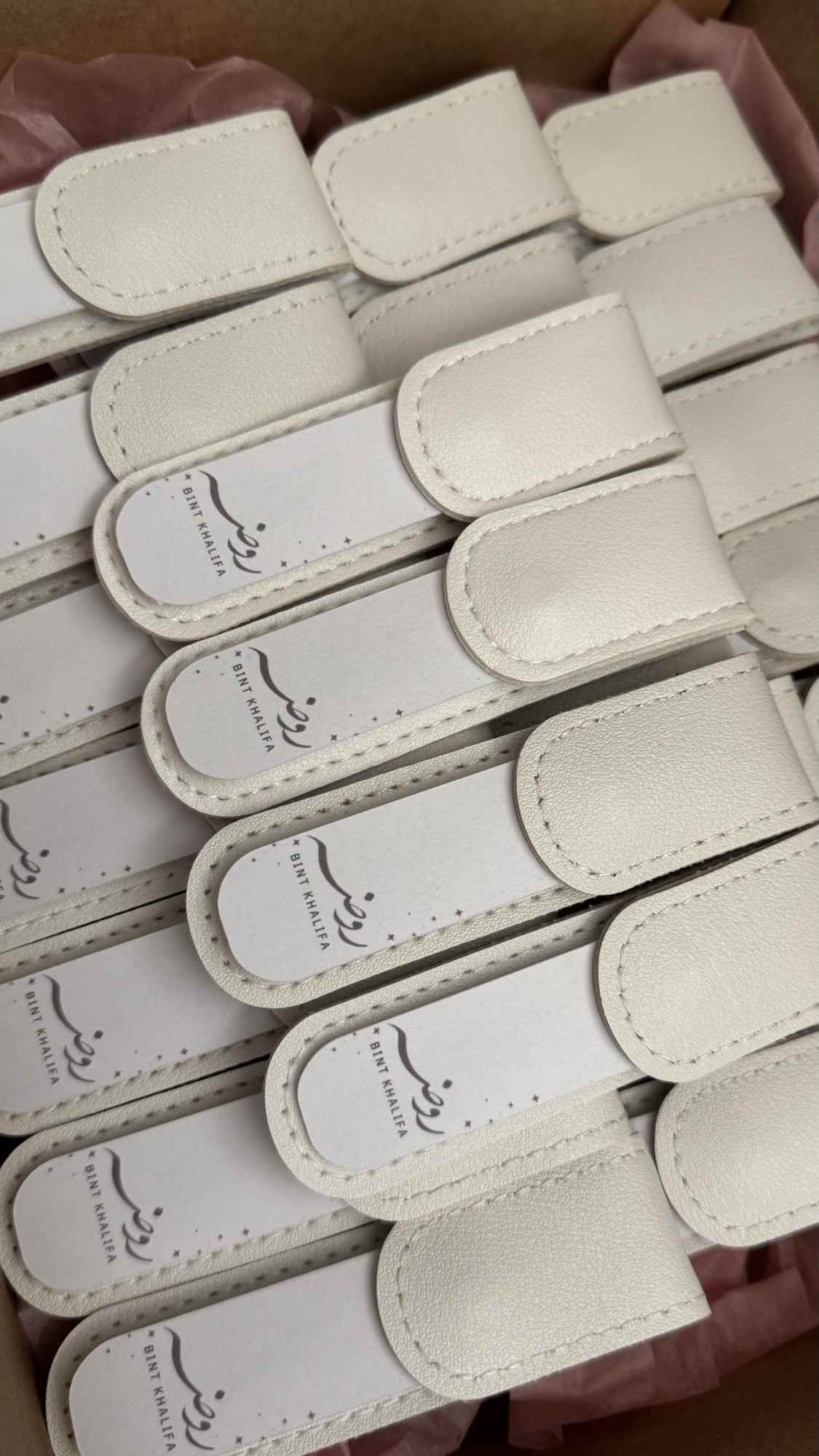      - Glass file with leather case