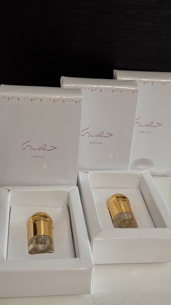 Image of توزيعات مسك الفواكه