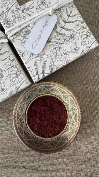 Image of توزيعات الزعفران