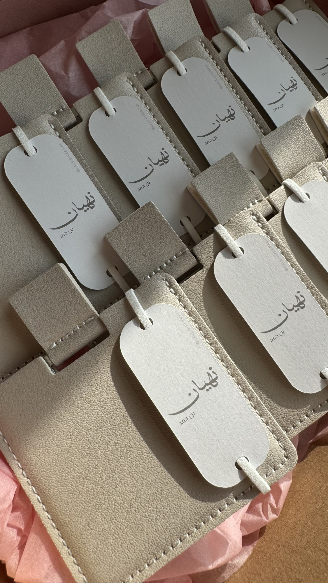   - Small leather mirror