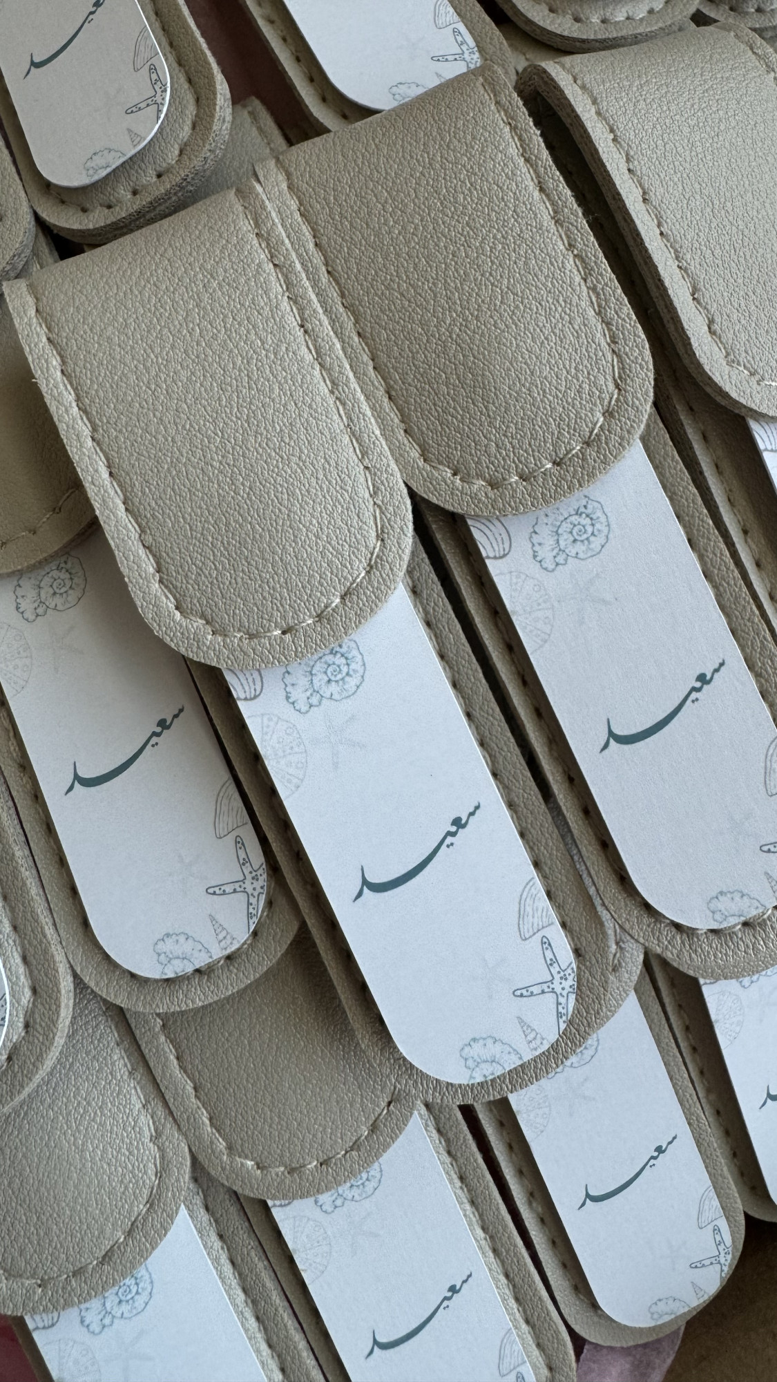      - Glass file with leather case