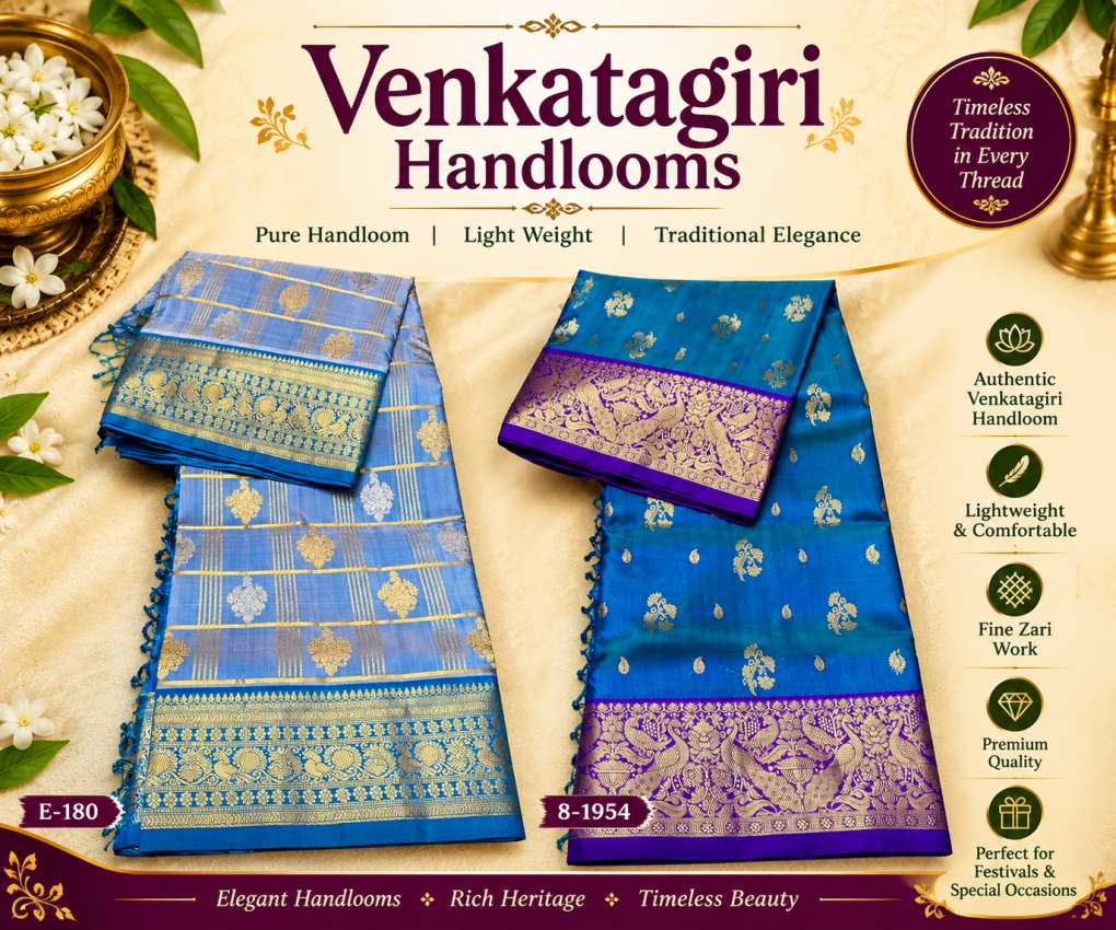 Venkatagiri Handloom Pattu Sarees