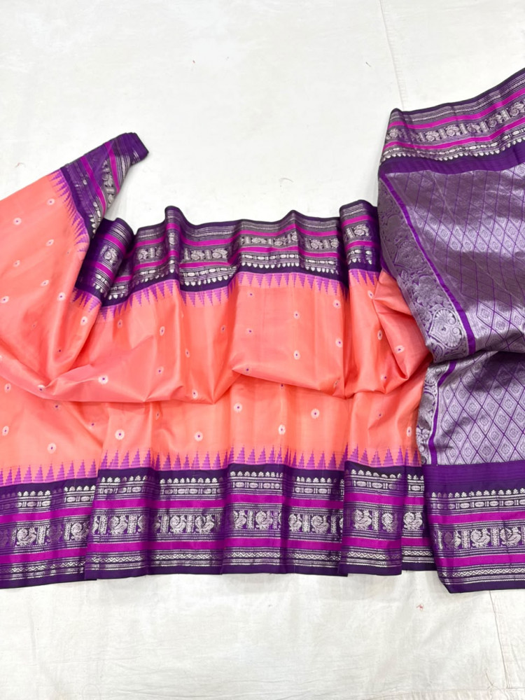 Image of Gadwal Vintage Pure Silk Temple Border Saree