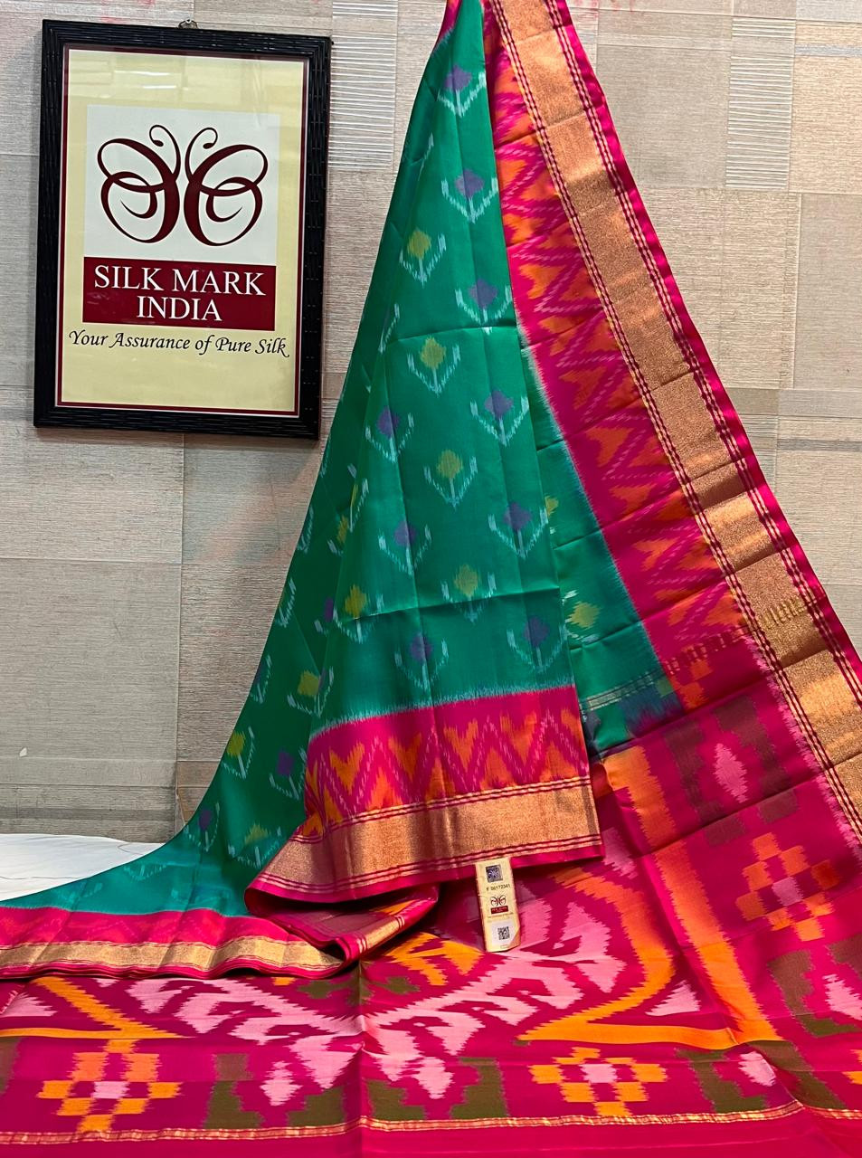 Pochampally Ikkat Pure Silk Saree