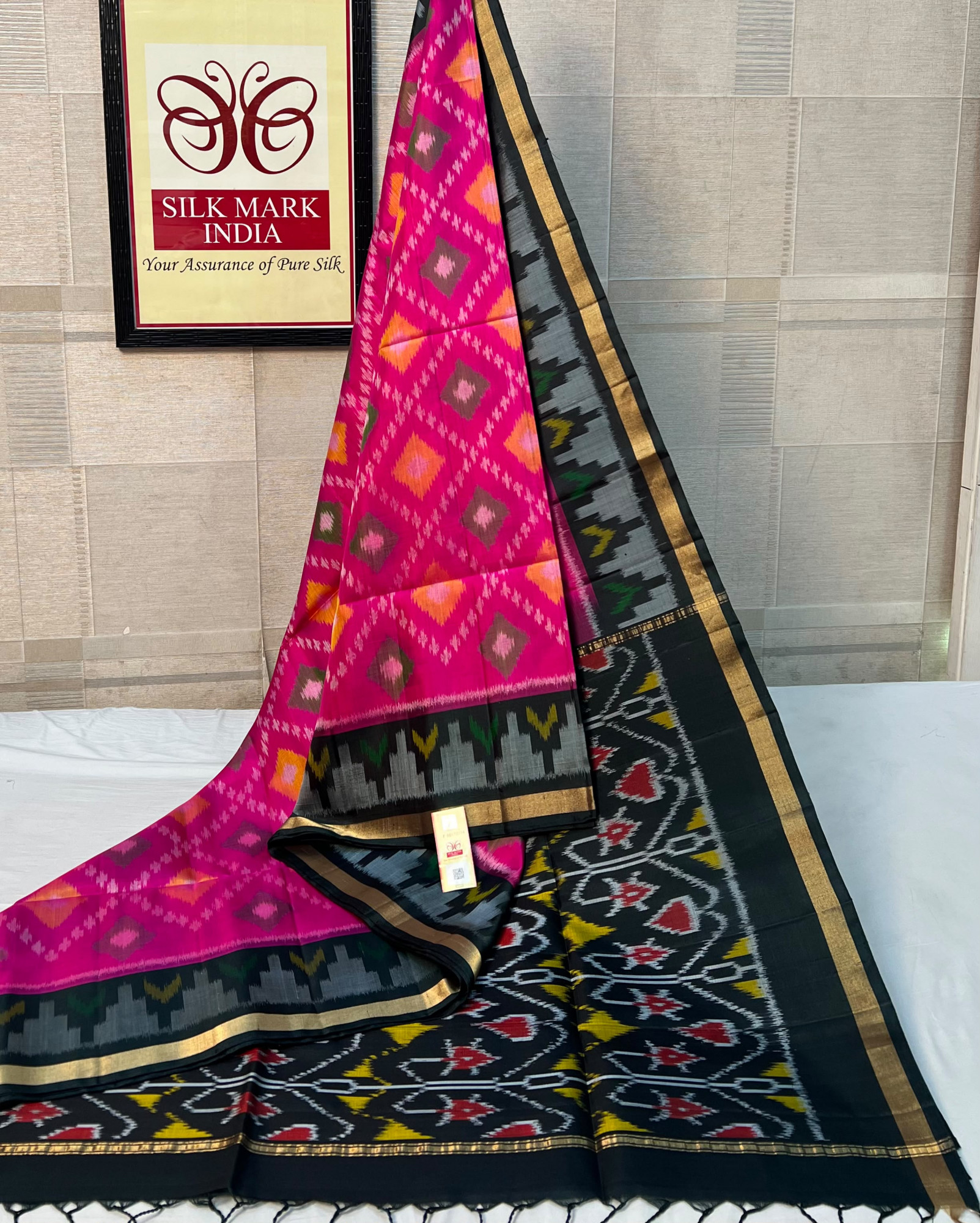 Pochampally Ikkat Pure Silk Saree