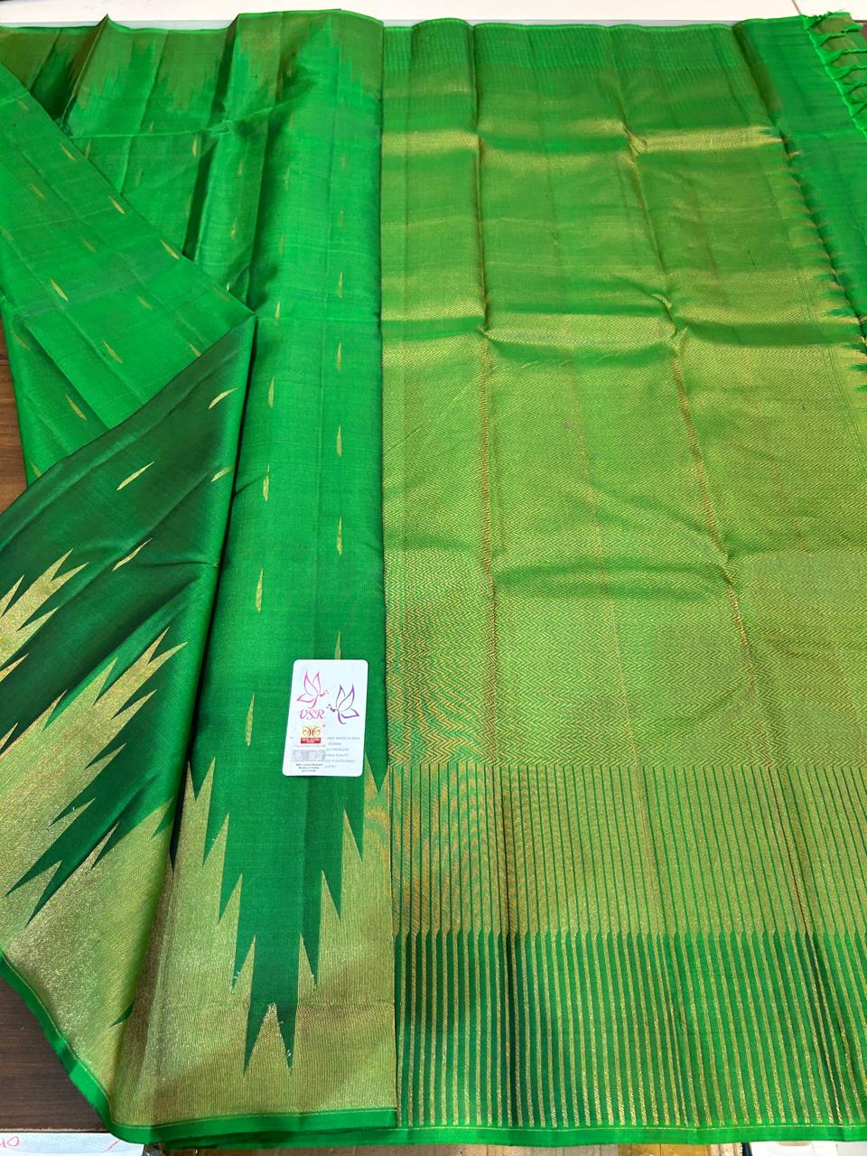 Kanchipuram Pure Silk Saree