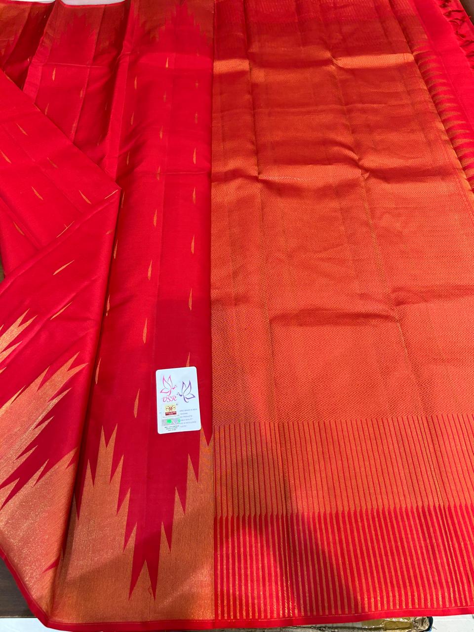 Kanchipuram Pure Silk Saree
