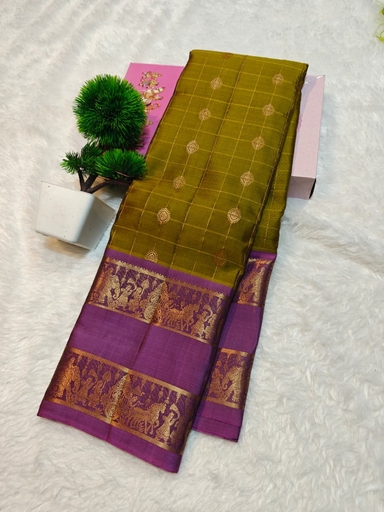 Image of Kanchipuram Pure Silk Saree