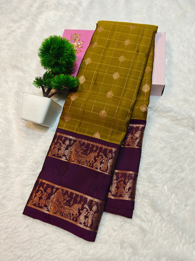 Image of Kanchipuram Pure Silk Saree