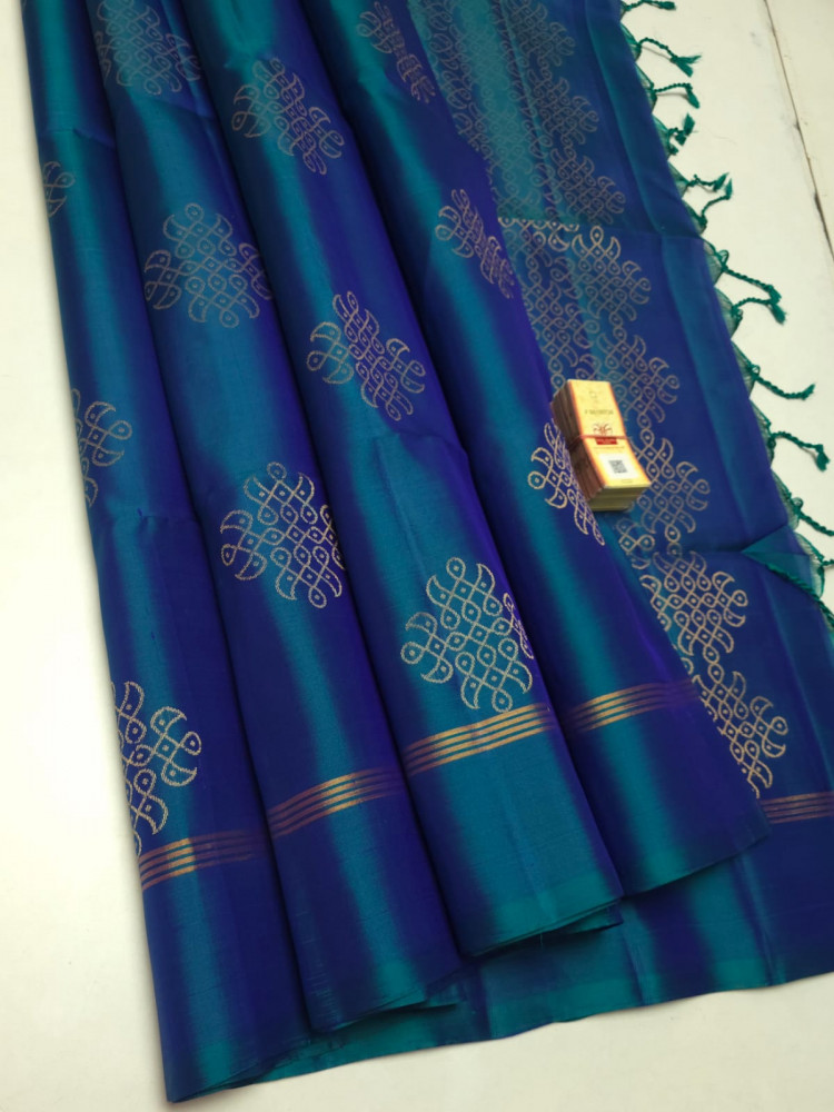 Image of Pure Handloom Double warp soft silk Muggu Design sarees
