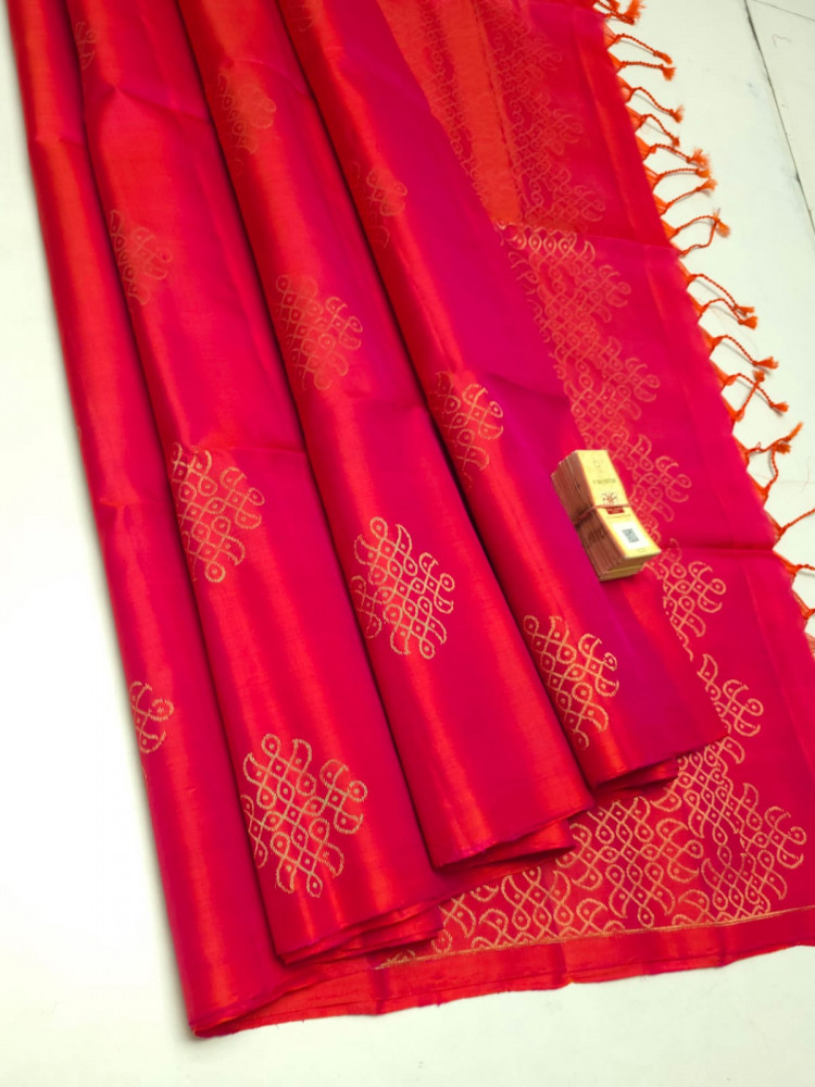 Image of Pure Handloom Double warp soft silk Muggu Design sarees