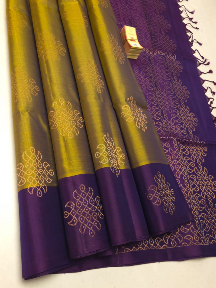 Image of Pure Handloom Double warp soft silk Muggu Design sarees