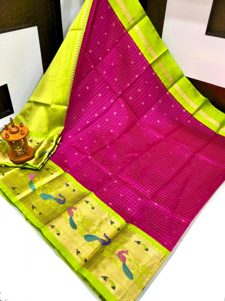 Image of Kuppadam Special Border Bridal Saree