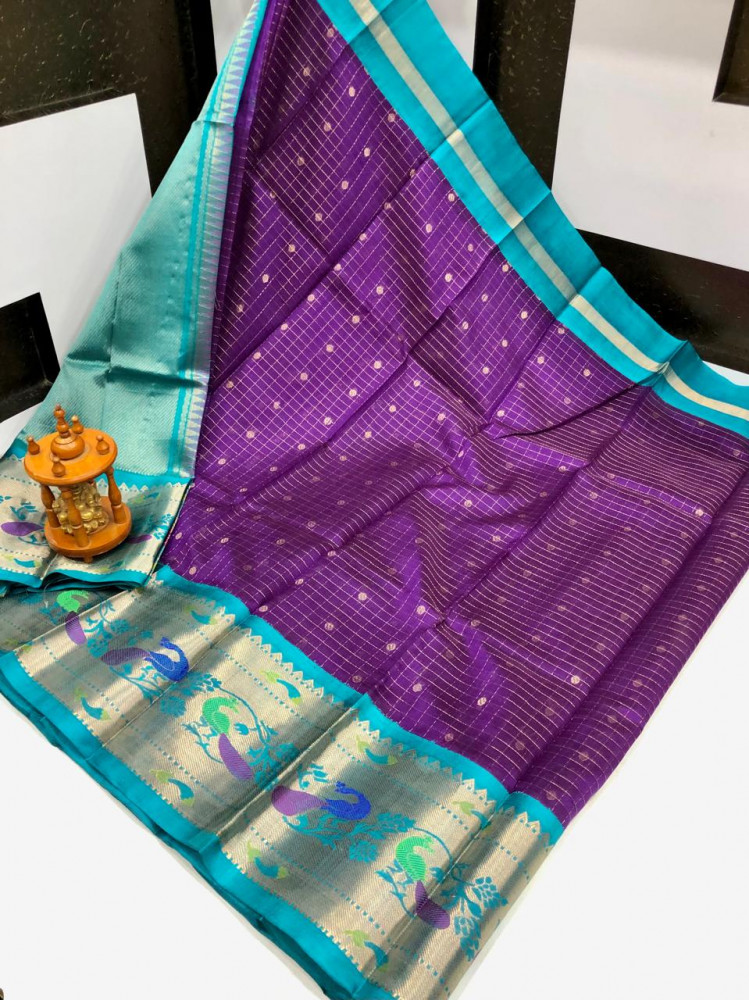 Image of Kuppadam Special Border Bridal Saree