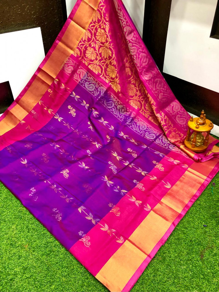 Image of Uppada Pure Silk Butterfly Butta Design Saree