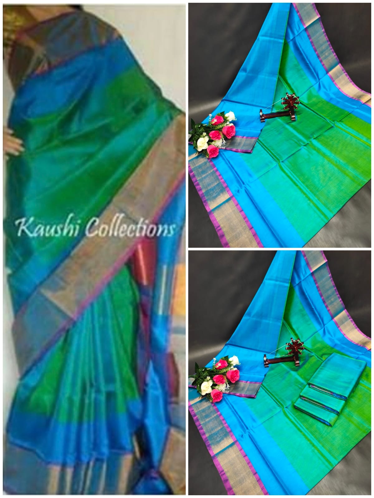 Uppada Pure Silk Plain Saree
