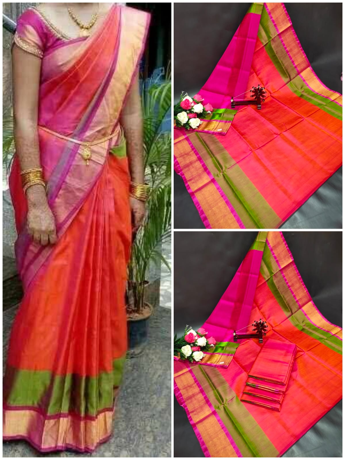 Uppada Pure Silk Plain Saree