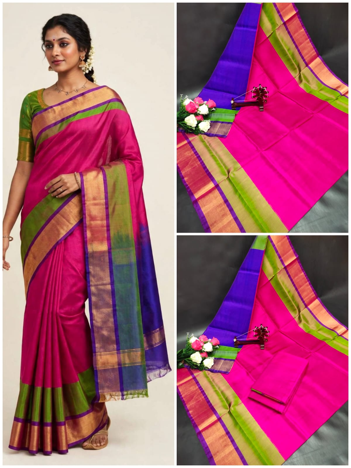 Uppada Pure Silk Plain Saree