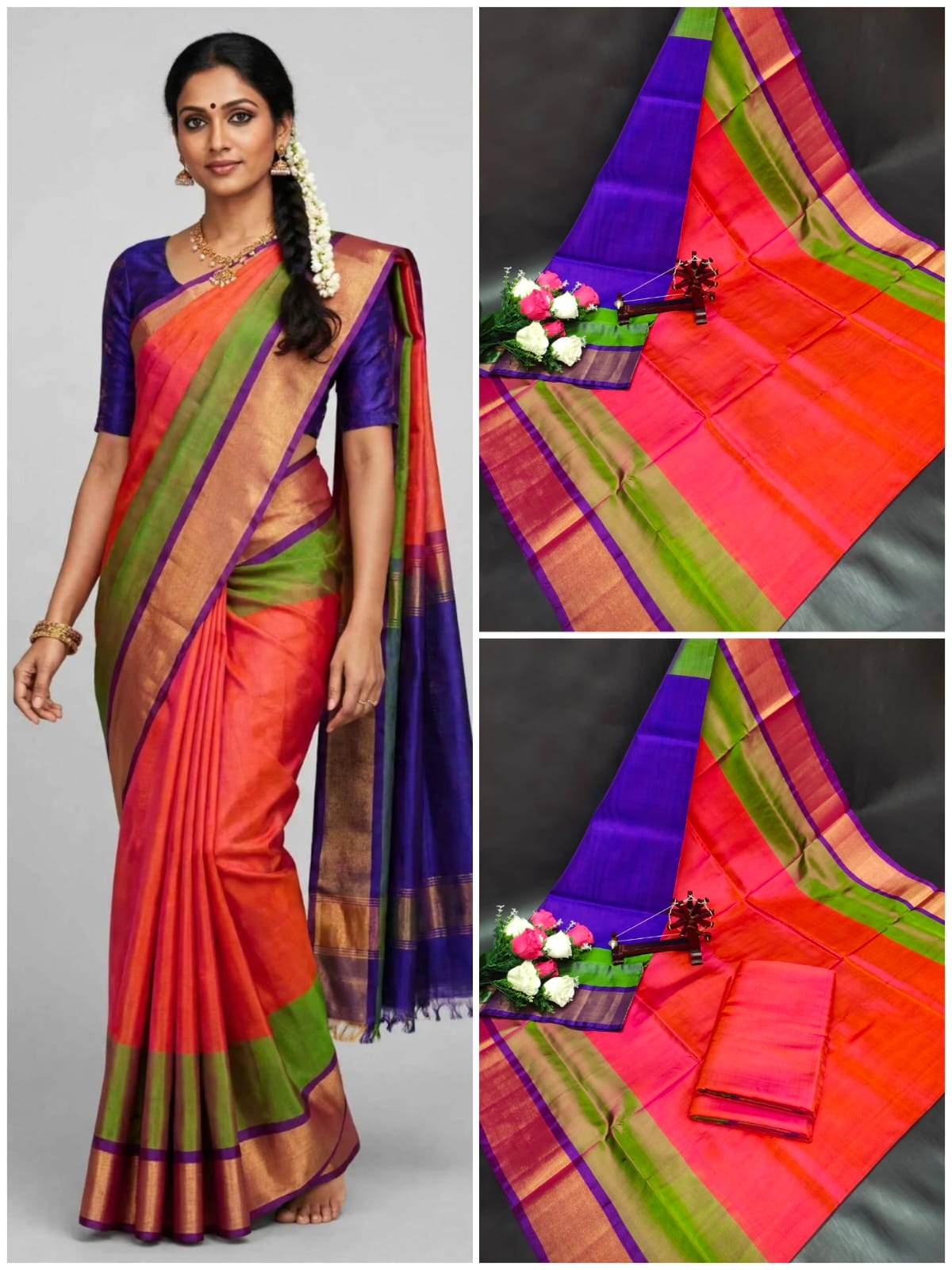 Uppada Pure Silk Plain Saree