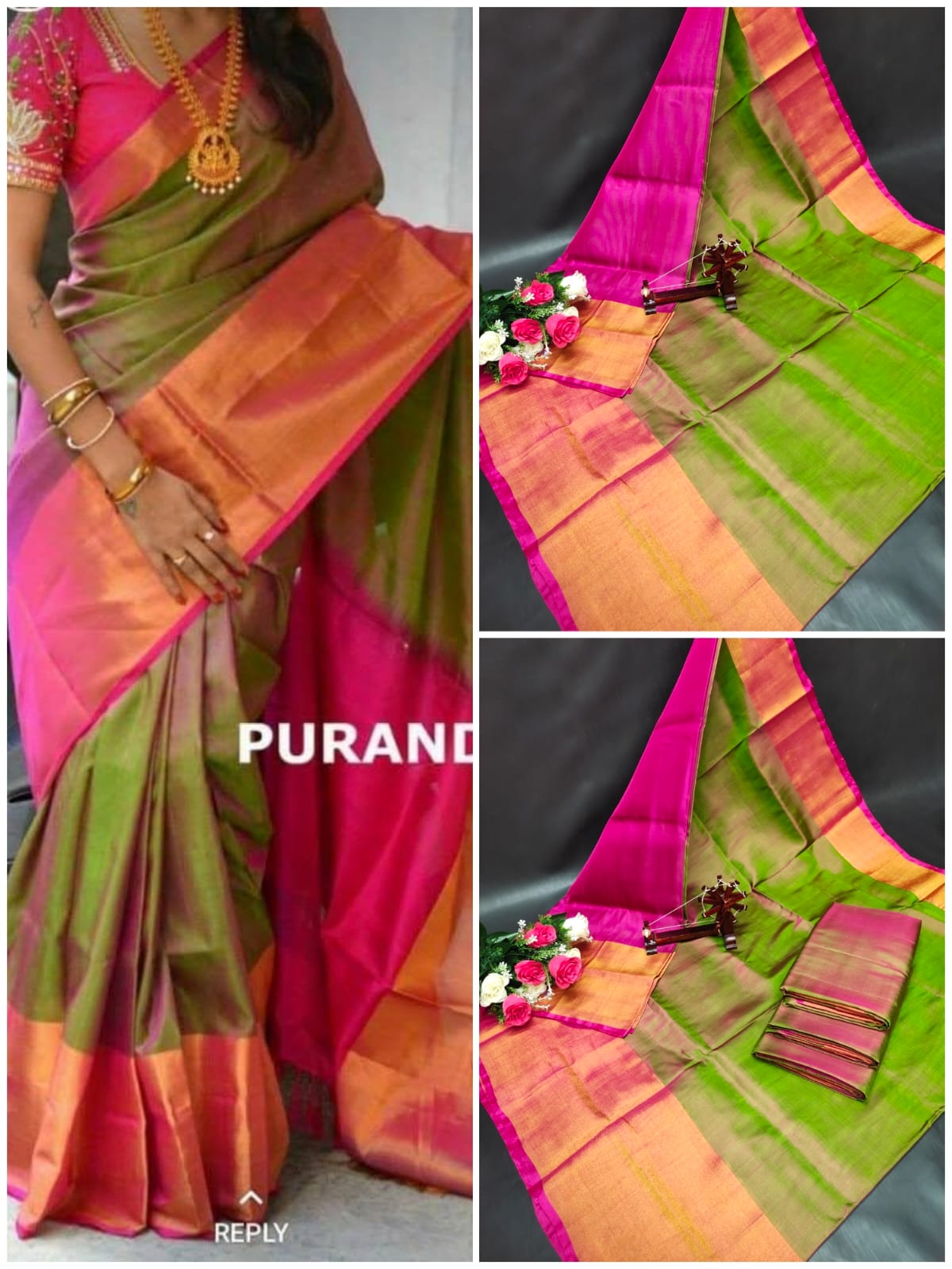 Uppada Pure Silk Plain Saree with Kaddi Border