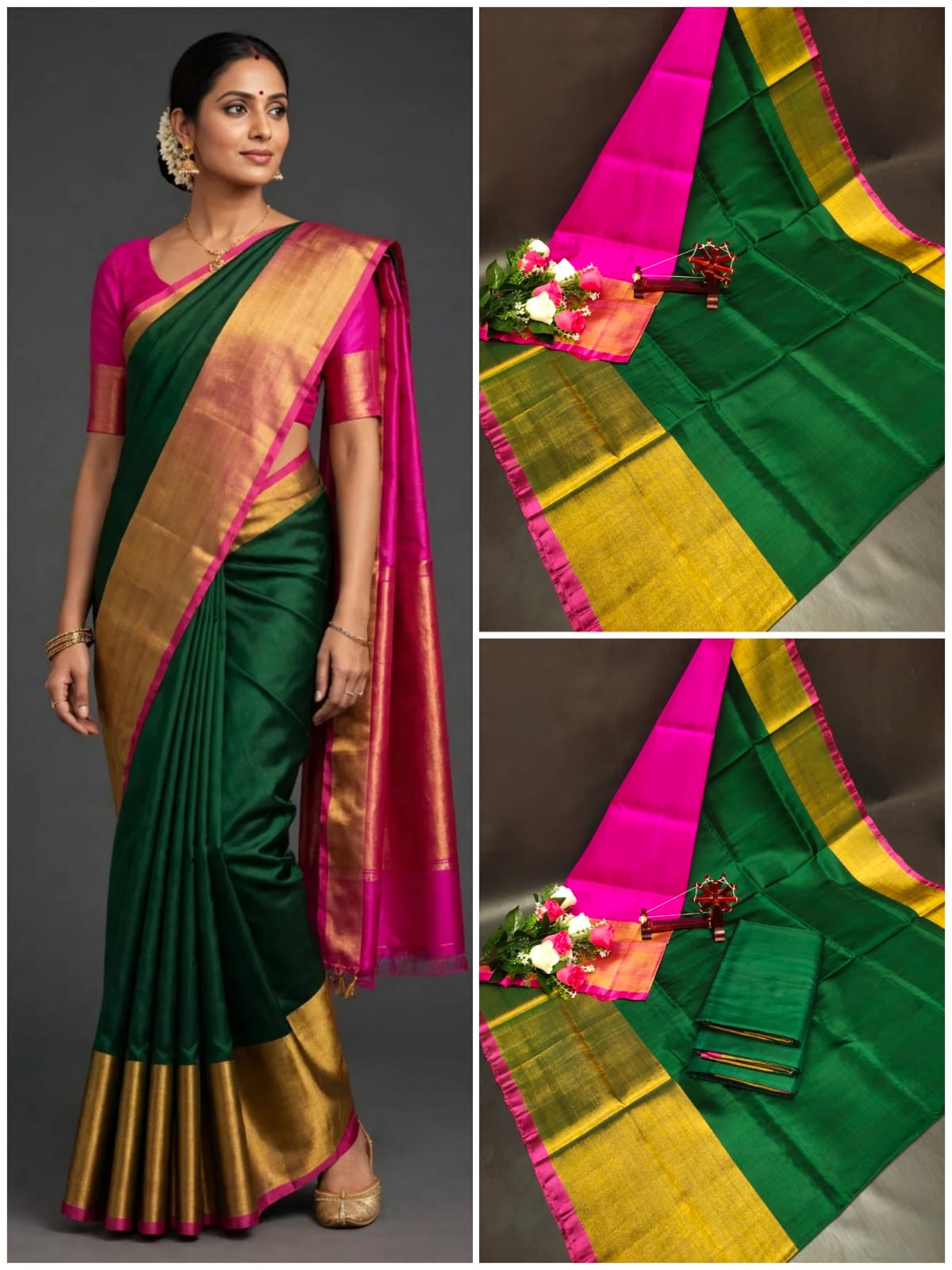 Uppada Pure Silk Plain Saree with Kaddi Border