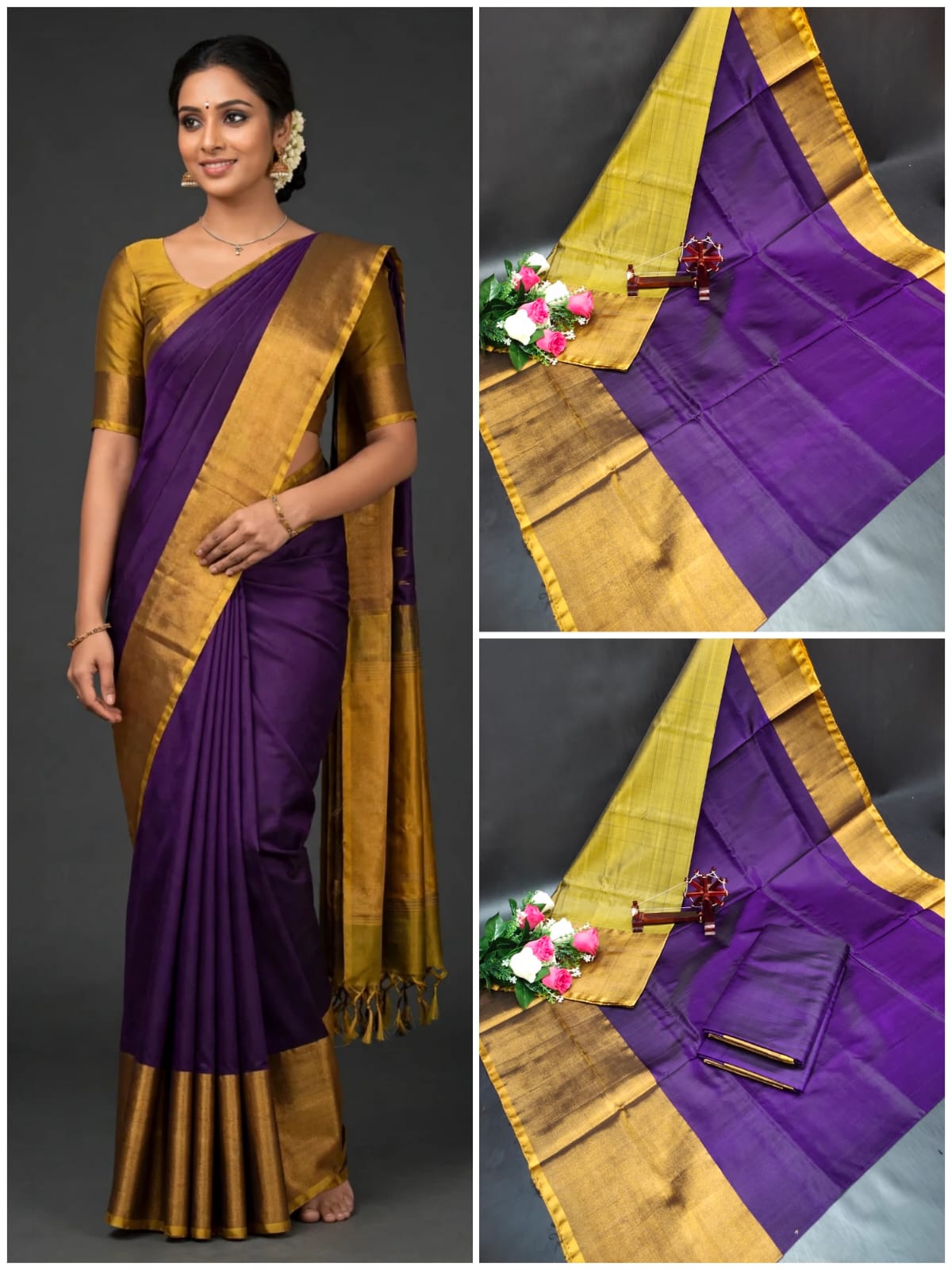 Uppada Pure Silk Plain Saree with Kaddi Border