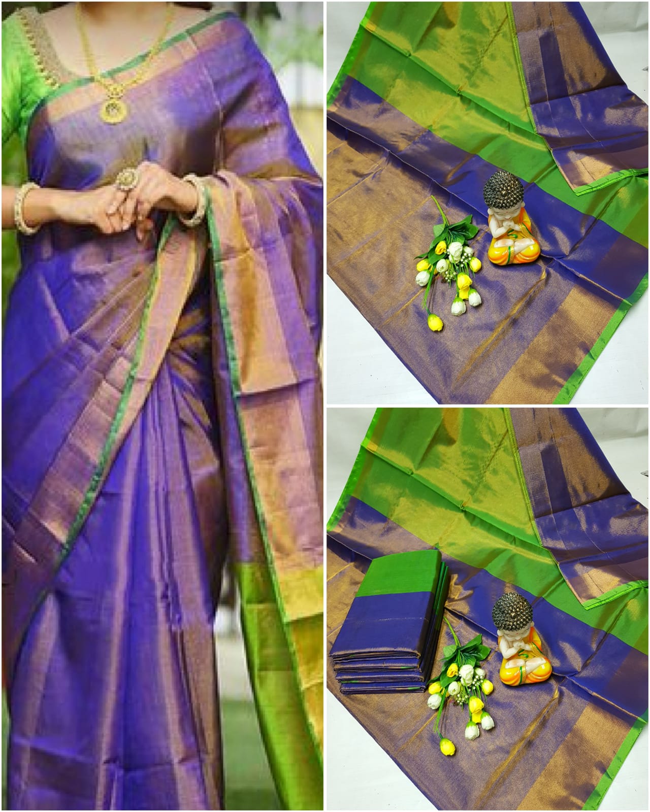 Uppada Tissue by Silk Saree