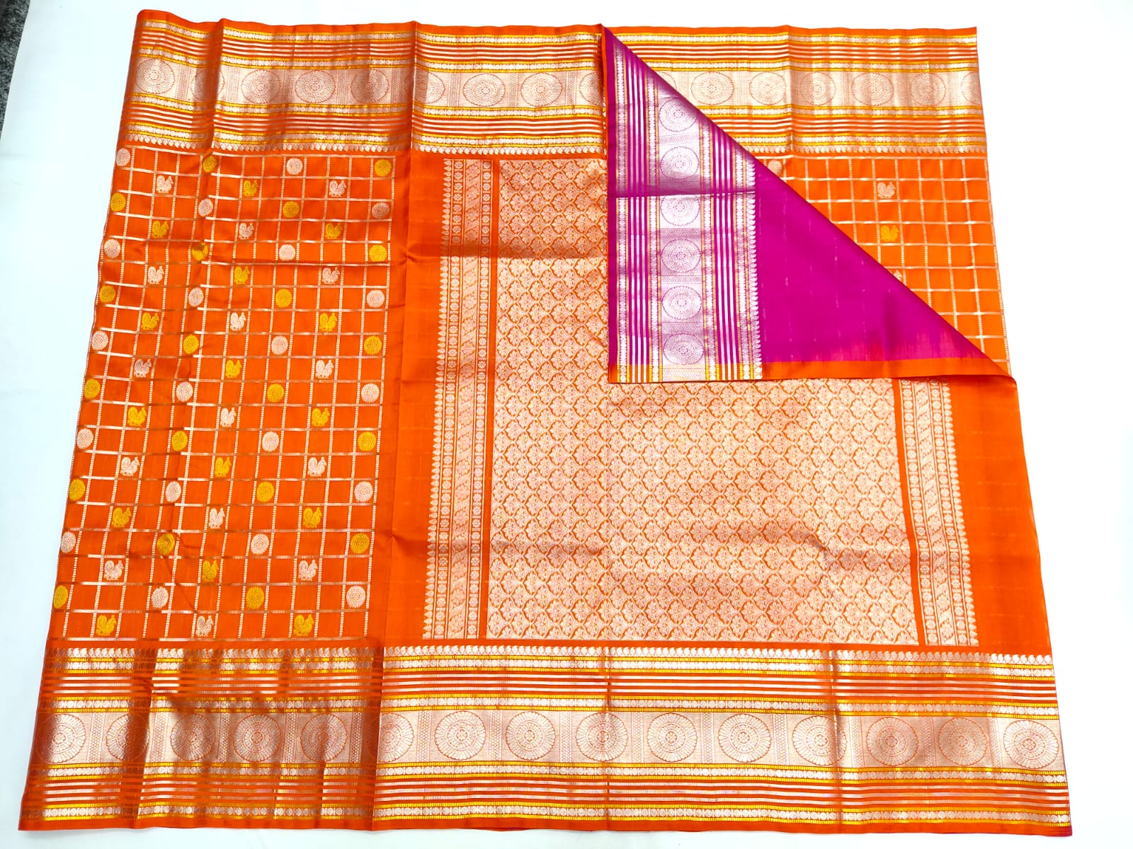 Venkatagiri Pure Silk Saree