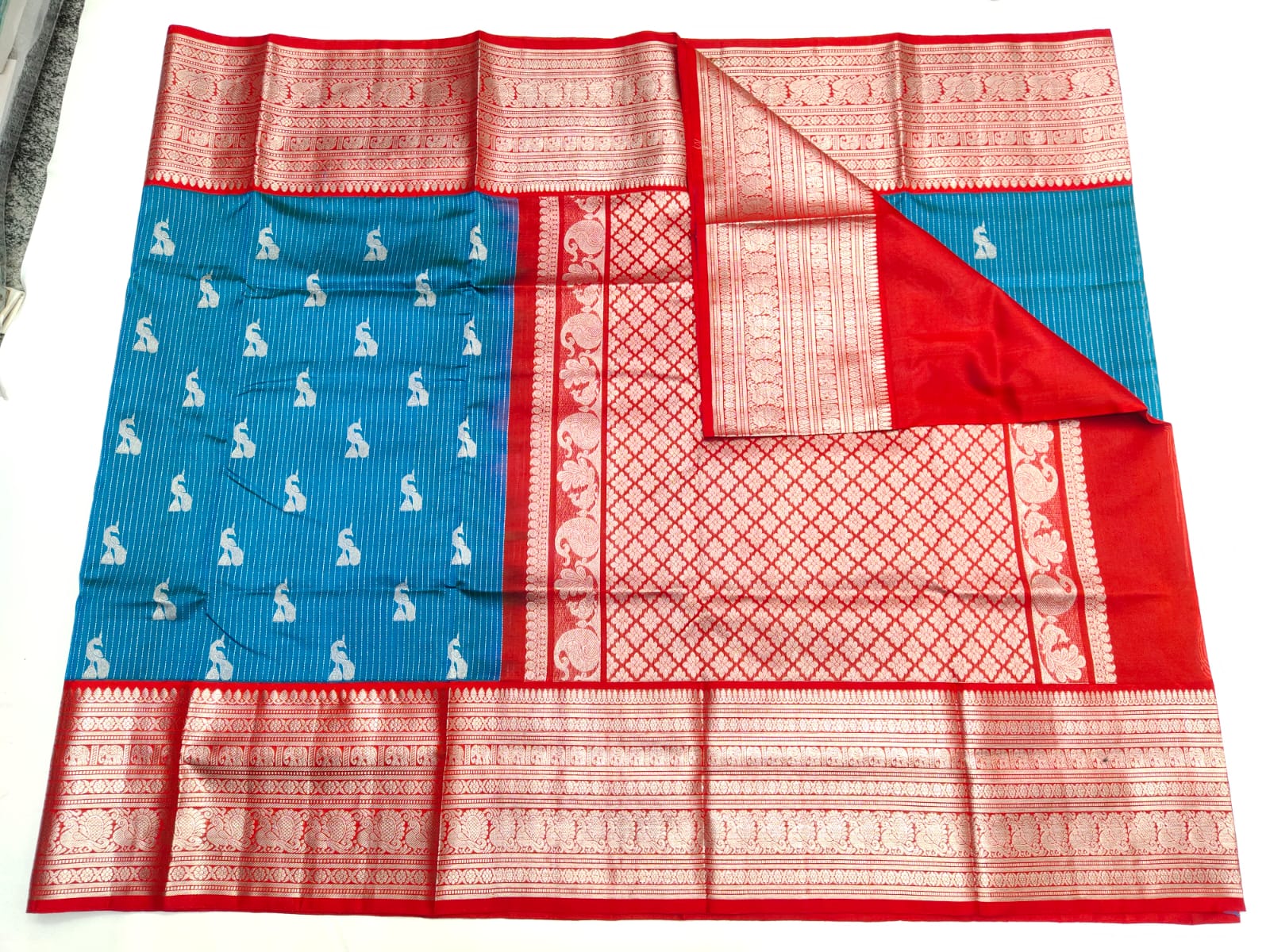 Venkatagiri Pure Silk Saree