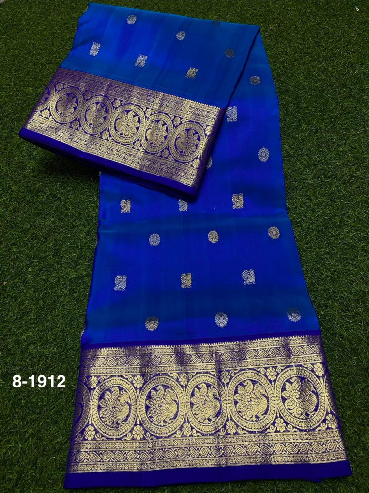 Image of Pure Venkatagiri Silk Saree