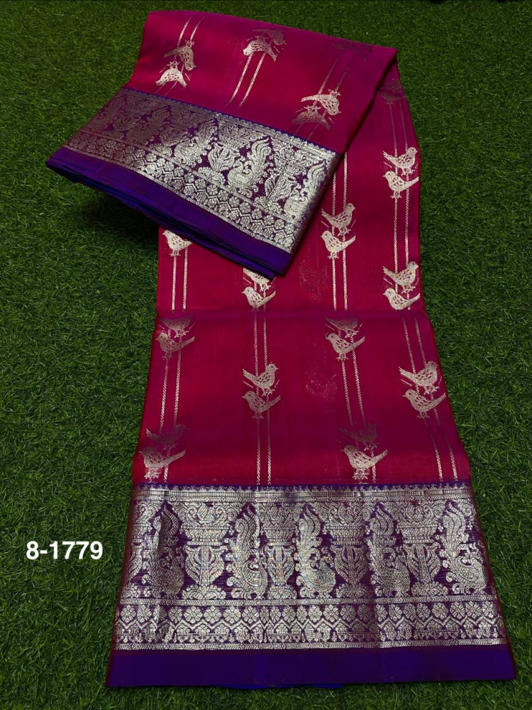 Image of Venkatagiri Pure Silk Saree
