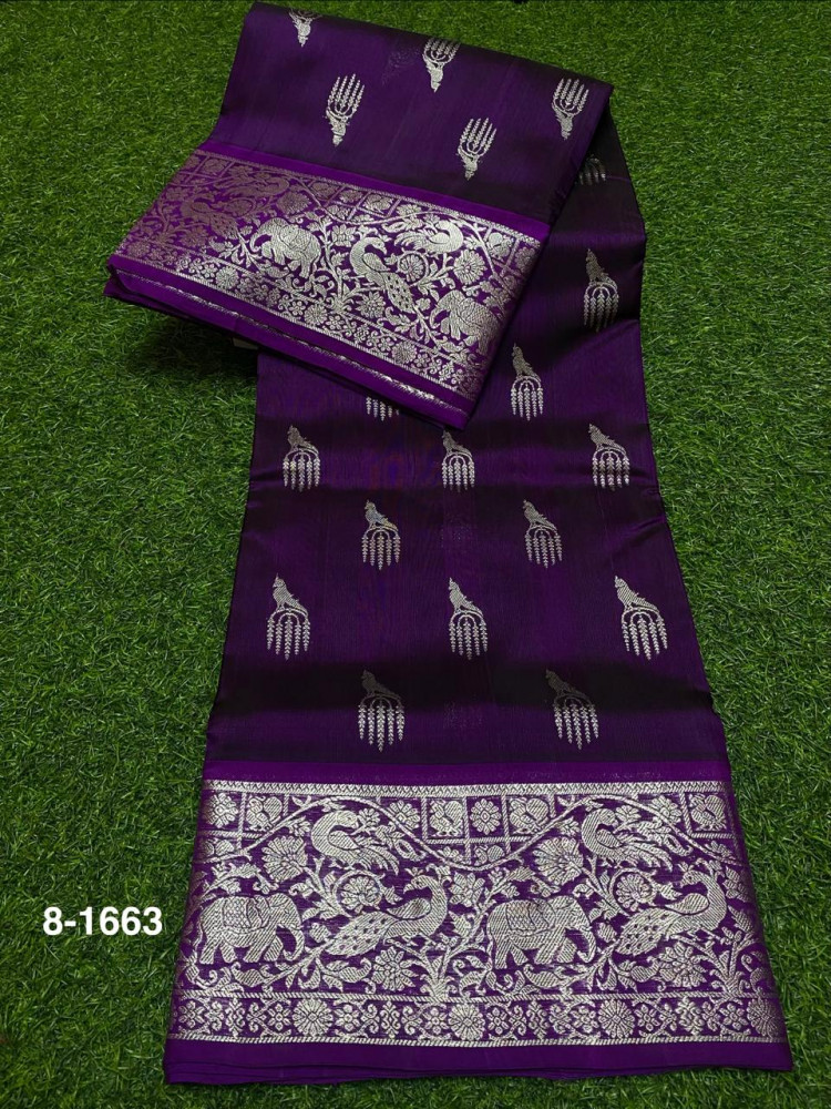 Image of Venkatagiri Pure Silk Saree