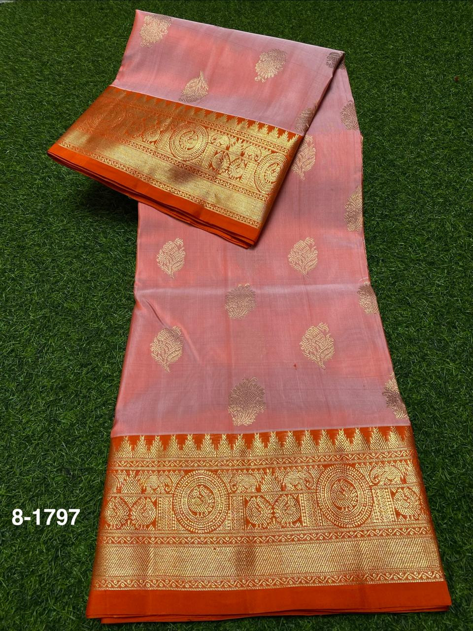 Venkatagiri Pure Silk Saree