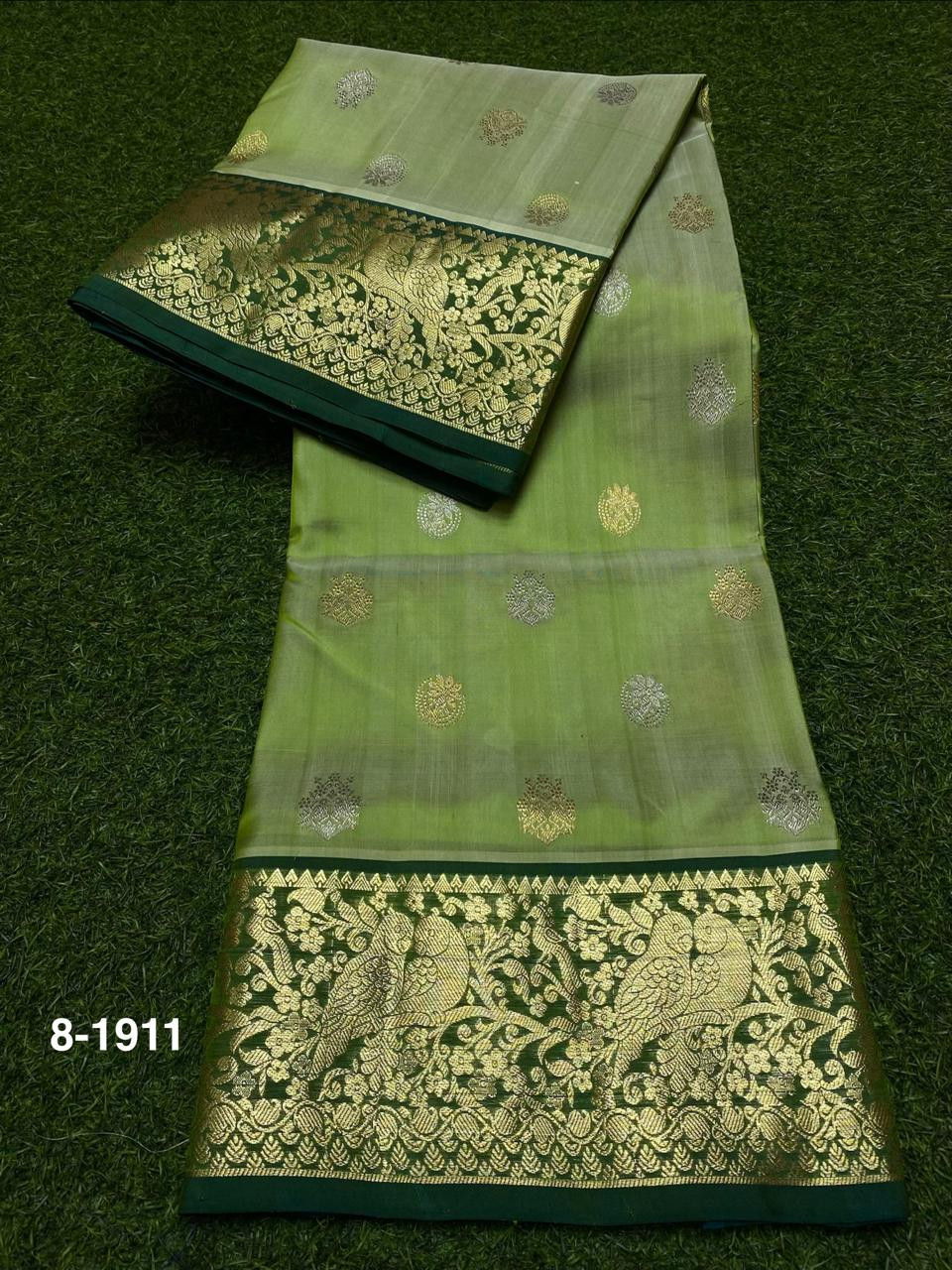 Venkatagiri Pure Silk Saree