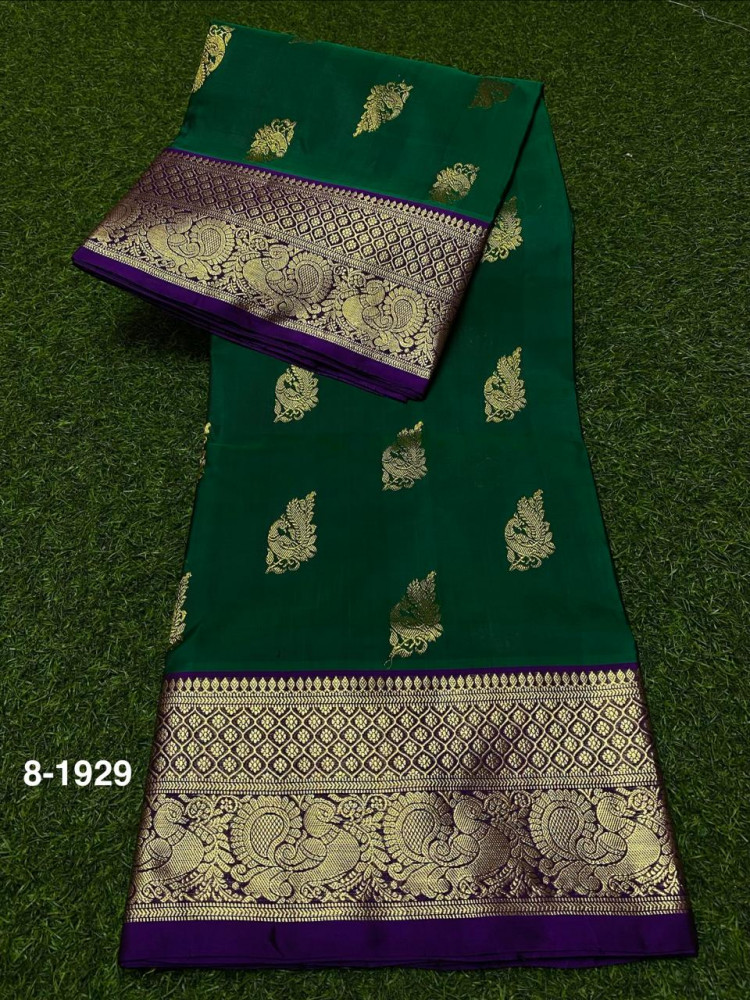 Image of Venkatagiri Pure Silk Saree