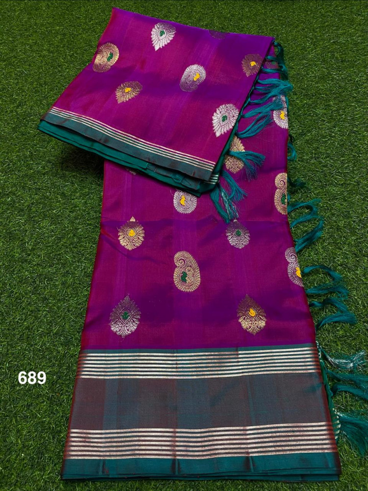Image of Venkatagiri Pure Silk Saree