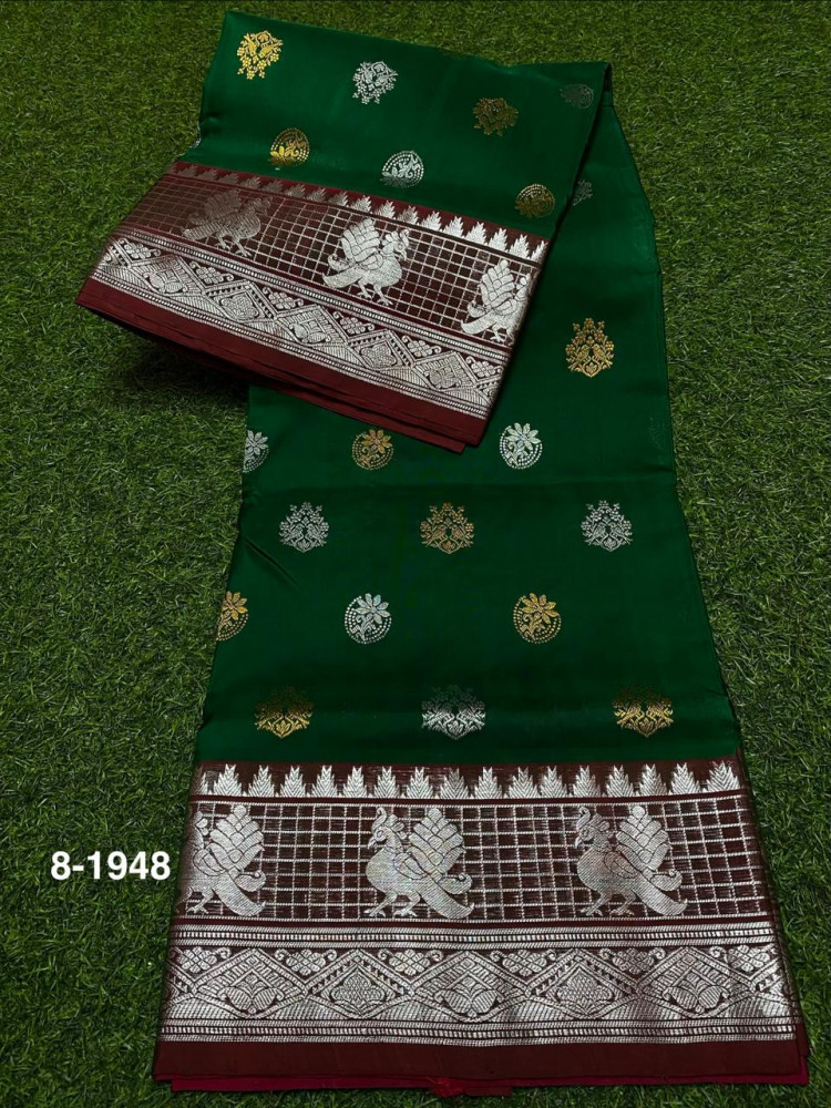 Image of Venkatagiri Pure Silk Saree