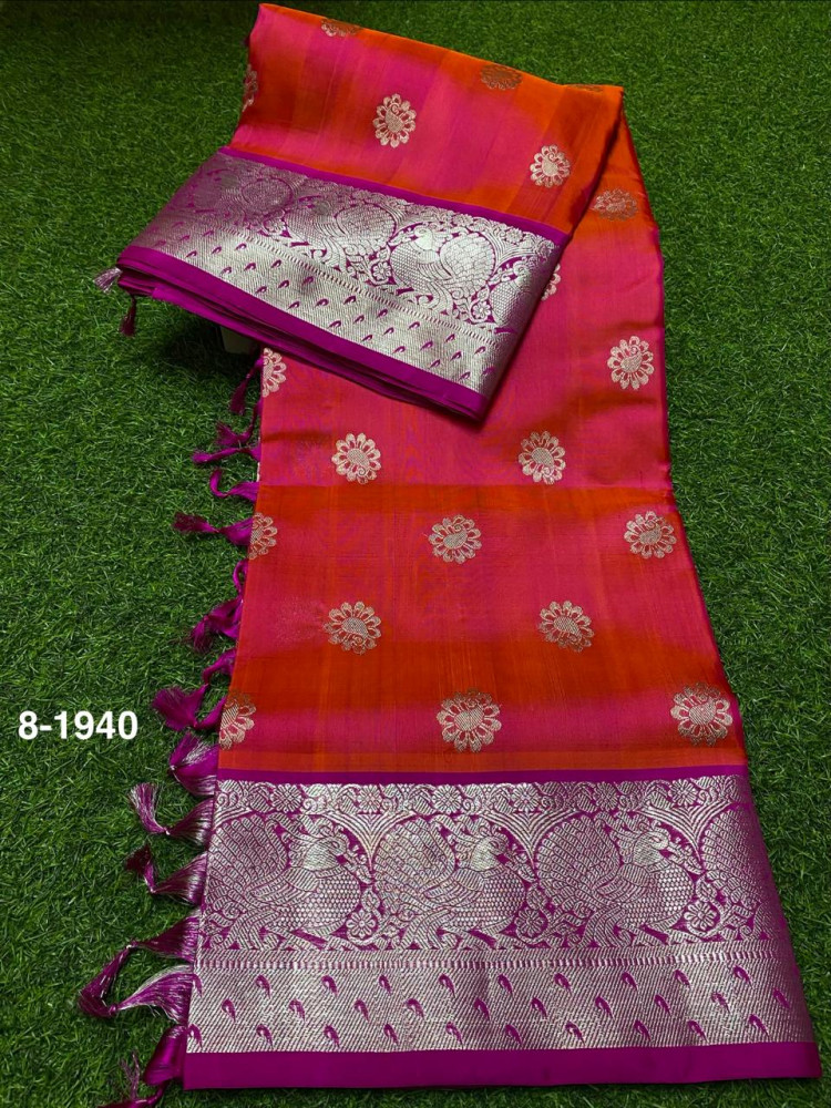 Image of Venkatagiri Pure Silk Saree