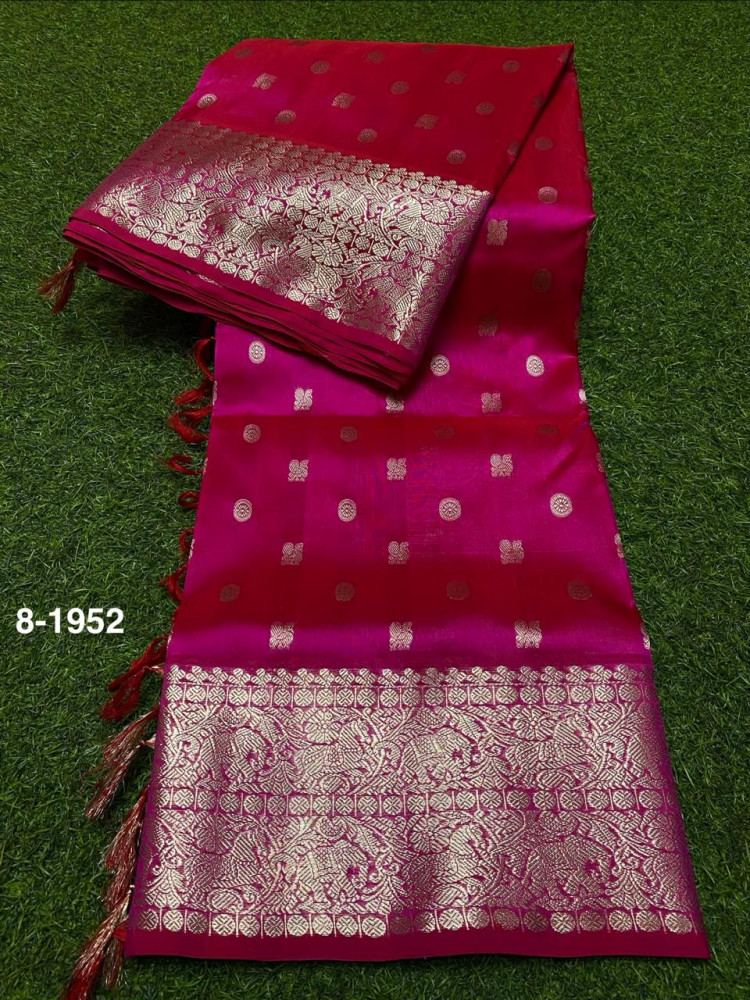 Image of Venkatagiri Pure Silk Saree