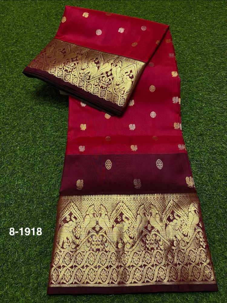 Image of Venkatagiri Pure Silk Saree